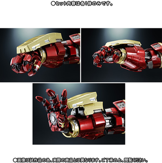 Illustration for article titled Bandai's Figuarts Hulkbuster Is Insanely Awesome